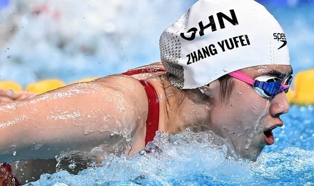 世界杯官网入口-全运张雨霏100蝶无悬念夺冠 汪顺一晚三战收获2金